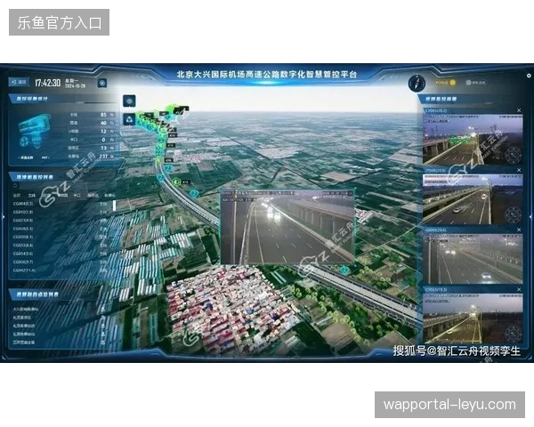 未来三年高密度交通场景下的实时内容调度将决定体育服务市场的竞争格局 未来三年高密度交通场景下的实时内容调度将决定体育服务市场的竞争格局